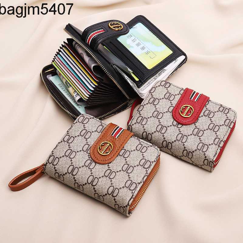 Design Bag Ladies Purse Card Bag Women's Wallet Small and Exquisite Driver's License Leather Case Driving Large Capacity Zero, Black card slot+change slot
Design Bag Ladies Purse Card Bag Women's Wallet Small and Exquisite Driver's License Leather Case Driving Large Capacity Zero, Black card slot+change slot