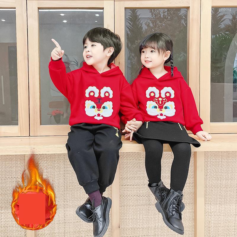 Ethnic Clothing Boys Winter Cartoon Embroidery Tang Suit Children Round Collar Year Outfits Kids Chinese Lovely Thick And Quilted
Ethnic Clothing Boys Winter Cartoon Embroidery Tang Suit Children Round Collar Year Outfits Kids Chinese Lovely Thick And Quilted