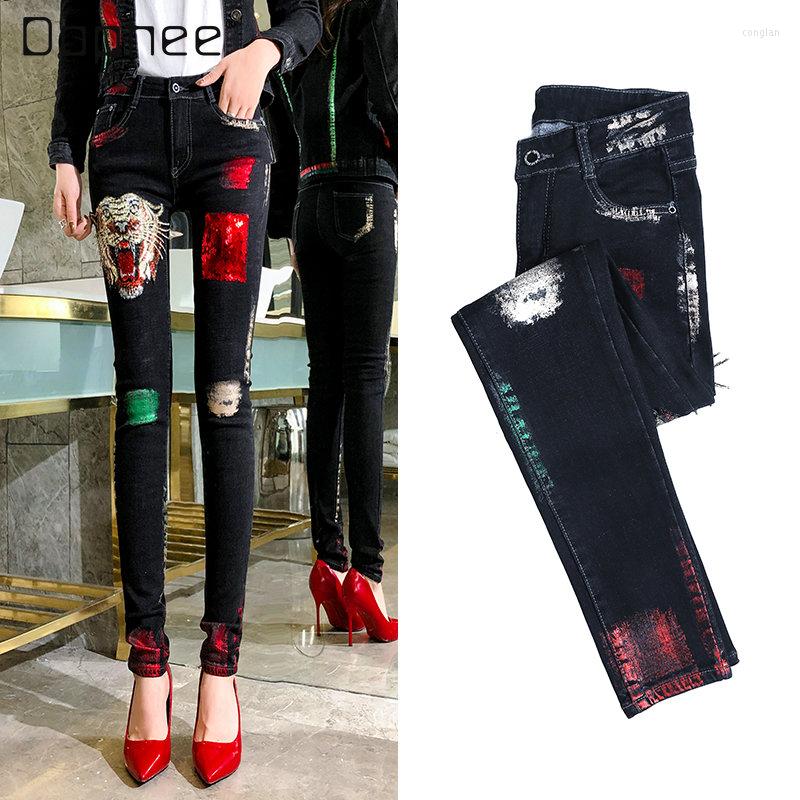 Women' Jeans 2022 Spring And Autumn Black Gilding Women' Fashion Diamond Tiger Pattern Skinny Slimming Pants High Waisted, Picture color
Women' Jeans 2022 Spring And Autumn Black Gilding Women' Fashion Diamond Tiger Pattern Skinny Slimming Pants High Waisted, Picture color