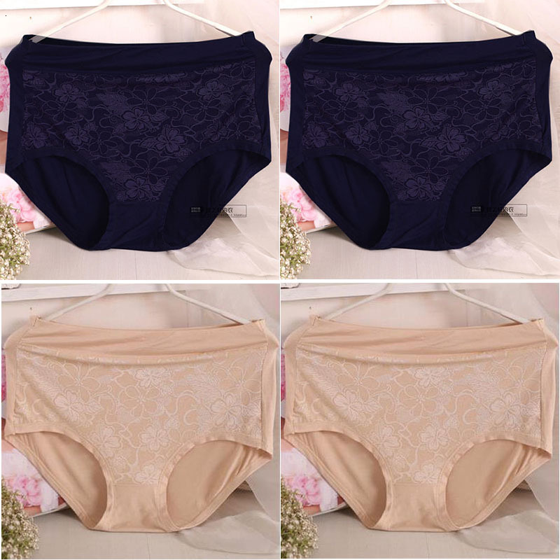 Women's Panties CP114 Plus Size Women Underwear 4 Pieces Modal Seamless Panties High Waist Ladies Lingerie Comfortable Underpants 221202