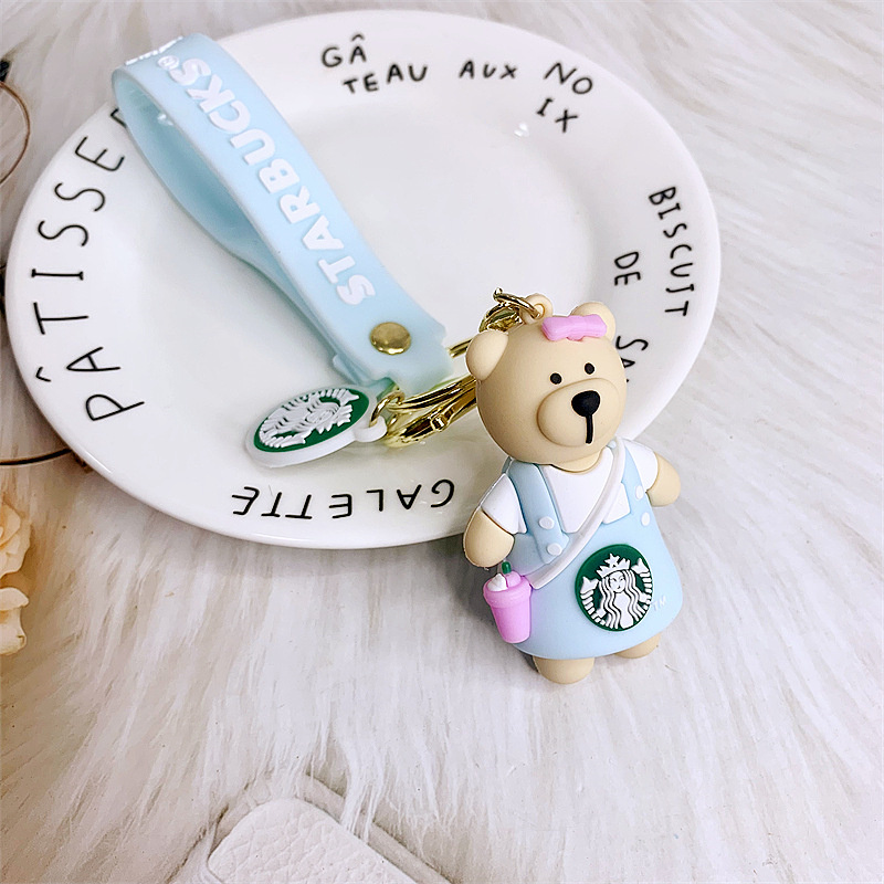 Party Favors Silicone Key Chain Coffee Lover Toys Cartoon Shaped Wedding Valentine Day Mall Event Gifts