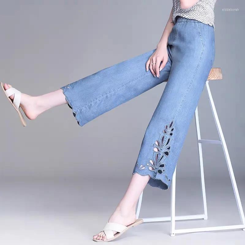 Women's Jeans 2022 Summer Autumn Micro Horn Women's Leg Pants Ladies Denim Cropped High Waist Drape Hollow Fashion Blue, Elastic waist
Women's Jeans 2022 Summer Autumn Micro Horn Women's Leg Pants Ladies Denim Cropped High Waist Drape Hollow Fashion Blue, Elastic waist