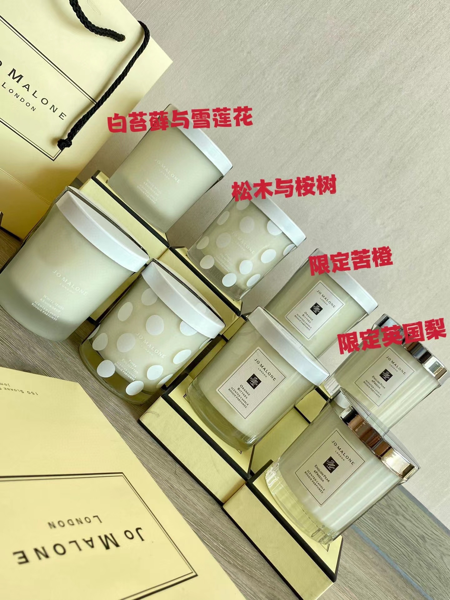 Jo Malone Candle 200g Pine Eucalyptus White Moss Snowdrop Orange Bitters English Pear Scented Candles Bougie Parfumee Long Lasting Smell London Fragrance Wax
Jo Malone Candle 200g Pine Eucalyptus White Moss Snowdrop Orange Bitters English Pear Scented Candles Bougie Parfumee Long Lasting Smell London Fragrance Wax