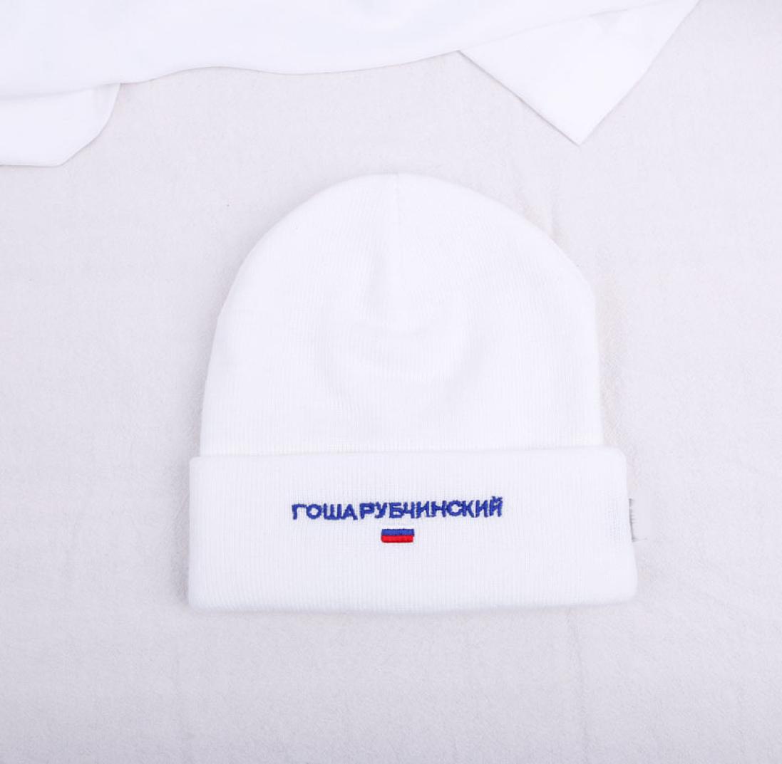 Fashion Knitted Dobby Caps Gosha Rubchinskiy National Flag Embroidered Yarn Dyed Cap for Winter Balck White Unisex Adult Hats8922067, Black
Fashion Knitted Dobby Caps Gosha Rubchinskiy National Flag Embroidered Yarn Dyed Cap for Winter Balck White Unisex Adult Hats8922067, Black