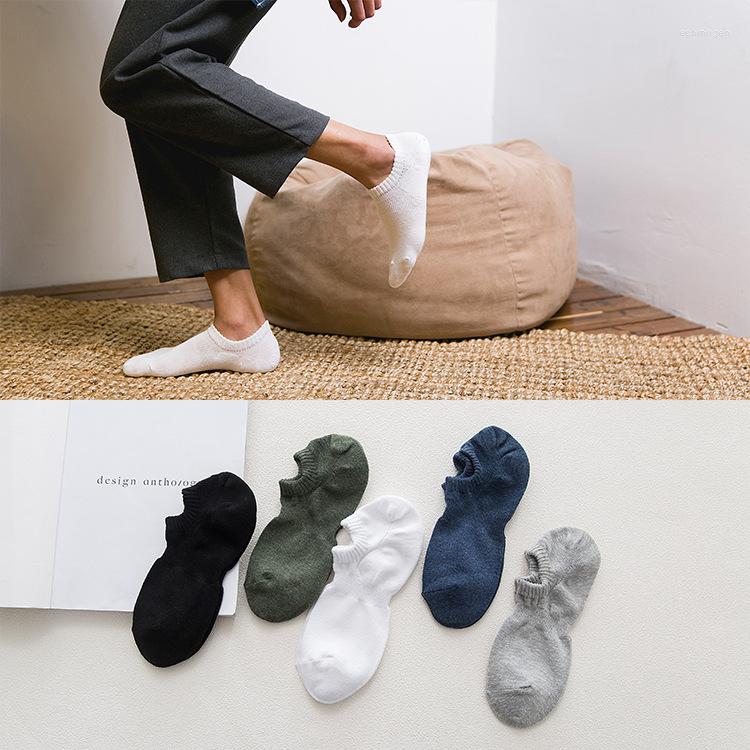 Men's Socks Japanese Spring And Summer Solid Color Casual Cotton Simple Restraint Waist Invisible, Mix
Men's Socks Japanese Spring And Summer Solid Color Casual Cotton Simple Restraint Waist Invisible, Mix