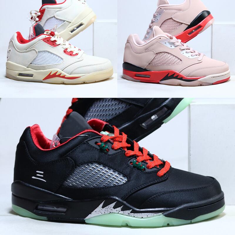 5s Low Jade Basketball Shoes Girls That Hoop Sneakers Cut Web Lace Lock Translucent Rubber Outsole Black Satin Upper, 3-jade
5s Low Jade Basketball Shoes Girls That Hoop Sneakers Cut Web Lace Lock Translucent Rubber Outsole Black Satin Upper, 3-jade