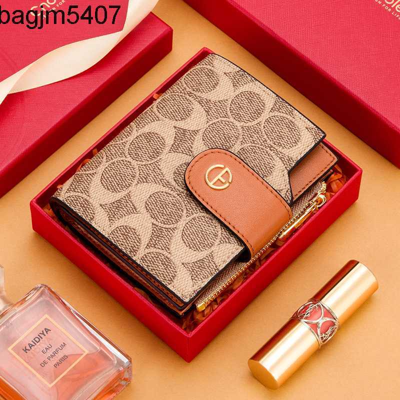 Design Bag Ladies Purse Hong Kong Short Small Wallet Women's 2023 New Fashion Zero Minority Dign Multifunctional Simple Wallet, Caramel
Design Bag Ladies Purse Hong Kong Short Small Wallet Women's 2023 New Fashion Zero Minority Dign Multifunctional Simple Wallet, Caramel