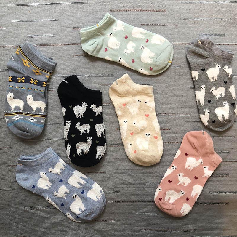 Women Socks 2023 Short Ankle Invisible Tiny Alpaca Love Hearts Farm Zoo Animal Llama Like Fluffy Sheep Comfortable Cozy Cotton
Women Socks 2023 Short Ankle Invisible Tiny Alpaca Love Hearts Farm Zoo Animal Llama Like Fluffy Sheep Comfortable Cozy Cotton