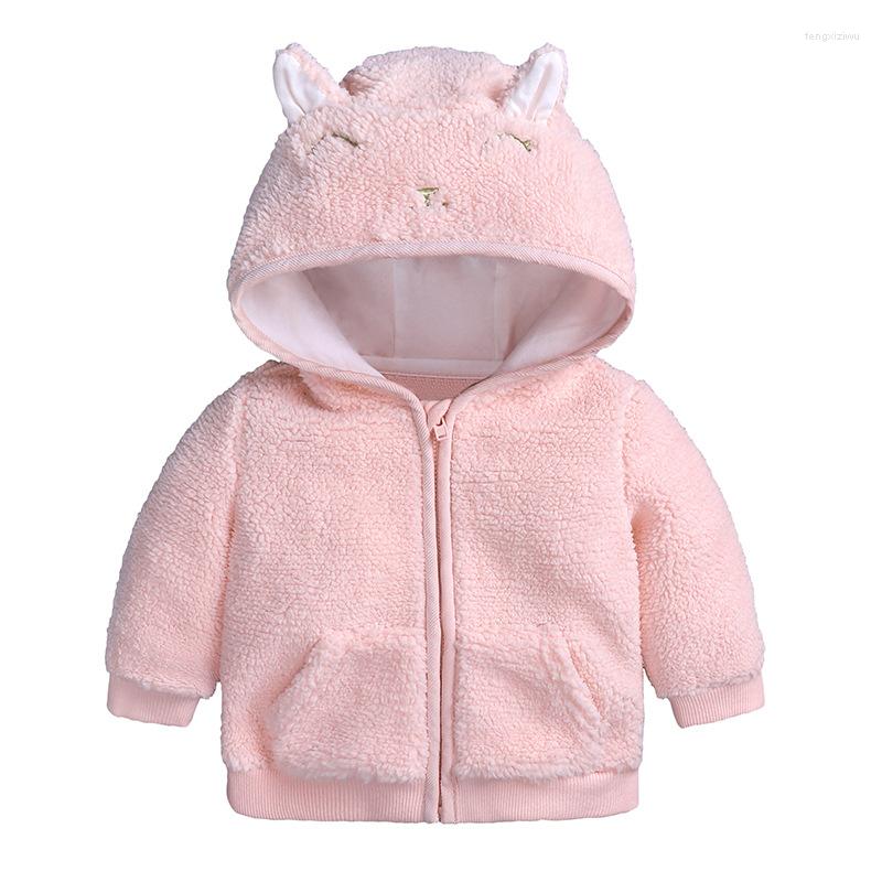Jackets Baby Jacket Boy And Girl Fleece Winter Spring Autumn Coat Outerwear 8BB012, Blue
Jackets Baby Jacket Boy And Girl Fleece Winter Spring Autumn Coat Outerwear 8BB012, Blue