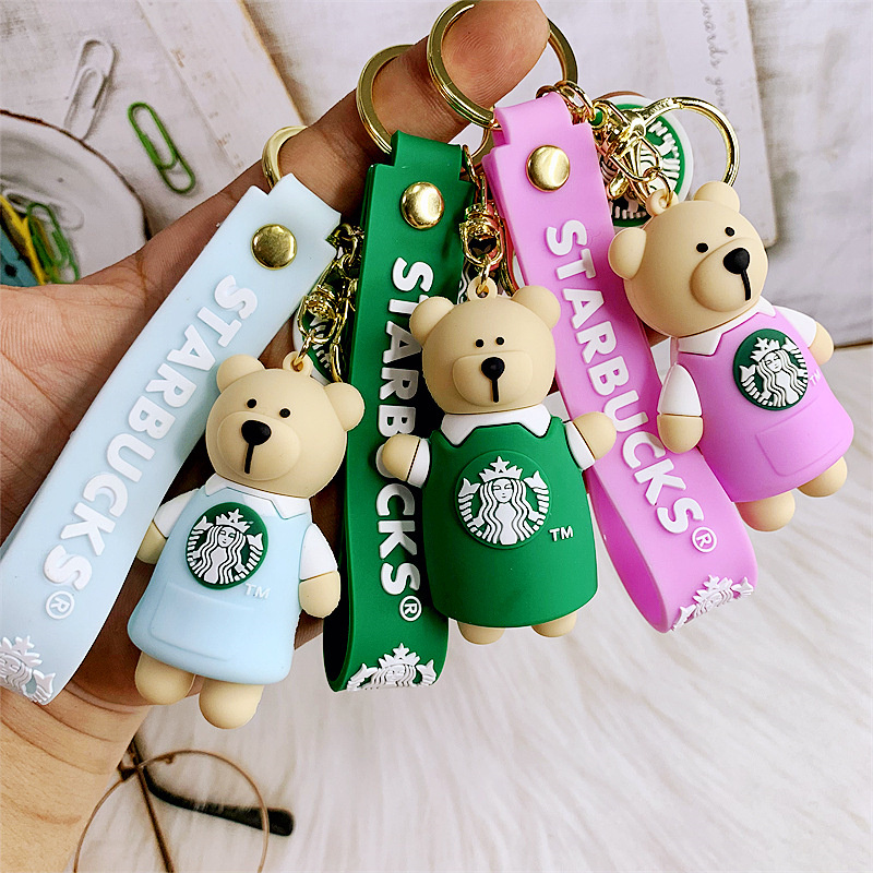 Party Favors Silicone Key Chain Coffee Lover Toys Cartoon Shaped Wedding Valentine Day Mall Event Gifts