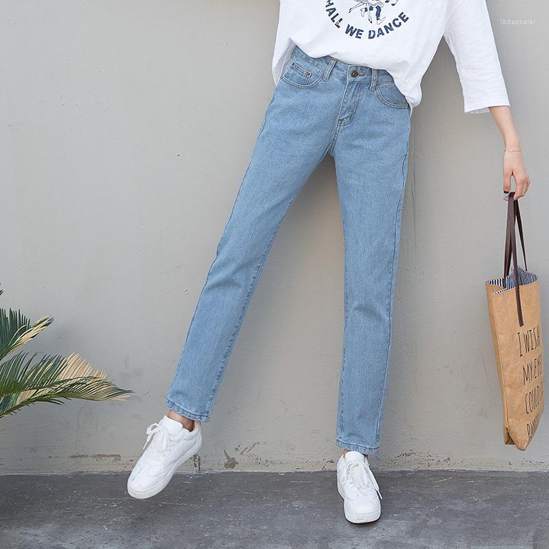 Women's Jeans Women's High Waist Loose 2022 Spring Korean Version Of Harlan Nine Points Pants Wild Straight Trousers Tide, H-003-gray trousers
Women's Jeans Women's High Waist Loose 2022 Spring Korean Version Of Harlan Nine Points Pants Wild Straight Trousers Tide, H-003-gray trousers