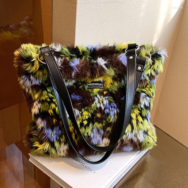 Evening Bags Plush High Quality Capacity Shoulder Bag 2022 Fashion Autumn Winter Color Contrast Women Designer Commuter Tote, Green
Evening Bags Plush High Quality Capacity Shoulder Bag 2022 Fashion Autumn Winter Color Contrast Women Designer Commuter Tote, Green