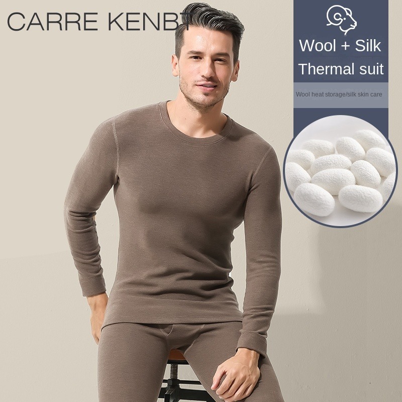 Men's Sleepwear CarreKenbt Pajamas Silk sleepwear Warm Underwear Sets Winter Heat Sleep clothes pajamas for men 221202, Grey
Men's Sleepwear CarreKenbt Pajamas Silk sleepwear Warm Underwear Sets Winter Heat Sleep clothes pajamas for men 221202, Grey