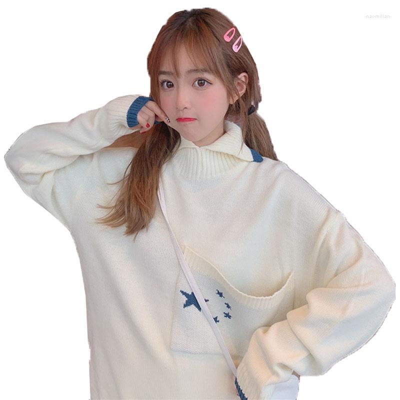 Women's Sweaters 2022 Turtleneck Sweater Loose Afive-Pointed Star Lapel Big Pocket Cotton Knit Jumper Fashion Leisure TopFemale C173, Apricot
Women's Sweaters 2022 Turtleneck Sweater Loose Afive-Pointed Star Lapel Big Pocket Cotton Knit Jumper Fashion Leisure TopFemale C173, Apricot