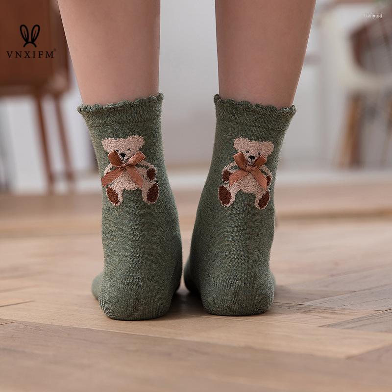 Women Socks Autumn And Winter Japanese Bear Embroidery Tube Female Ins Cute Sweet Wild Pile College Style Soft Casual Cotton Soc, Gray
Women Socks Autumn And Winter Japanese Bear Embroidery Tube Female Ins Cute Sweet Wild Pile College Style Soft Casual Cotton Soc, Gray