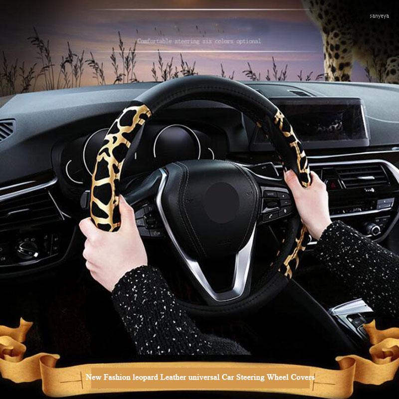 Steering Wheel Covers Fashion Leopard Leather Universal Car Cars Women's Four Seasons Exquisite Handlebar Cover
Steering Wheel Covers Fashion Leopard Leather Universal Car Cars Women's Four Seasons Exquisite Handlebar Cover
