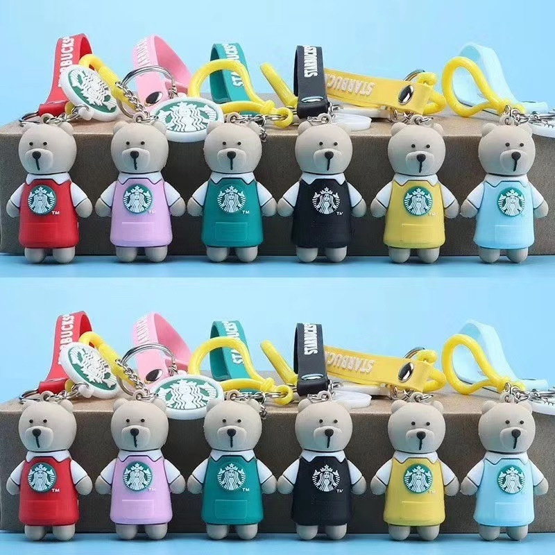 Party Favors Silicone Key Chain Coffee Lover Toys Cartoon Shaped Wedding Valentine Day Mall Event Gifts