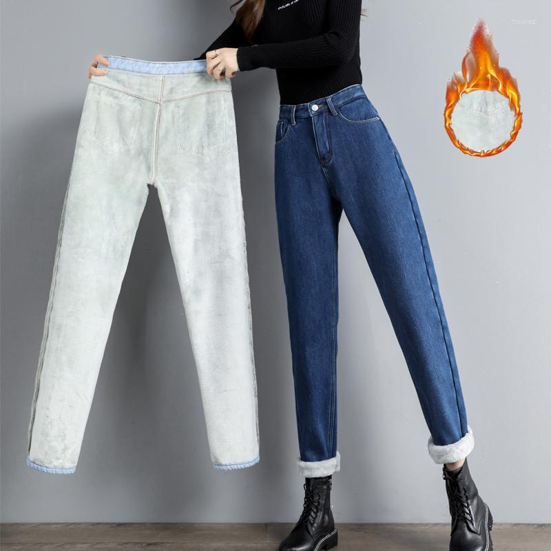 Women's Jeans ILARE Harem Pants Women Baggy Woman High Waist Vintage Clothes Female Clothing Korean Fashion Streetwear Women's Pant Warm, Black
Women's Jeans ILARE Harem Pants Women Baggy Woman High Waist Vintage Clothes Female Clothing Korean Fashion Streetwear Women's Pant Warm, Black
