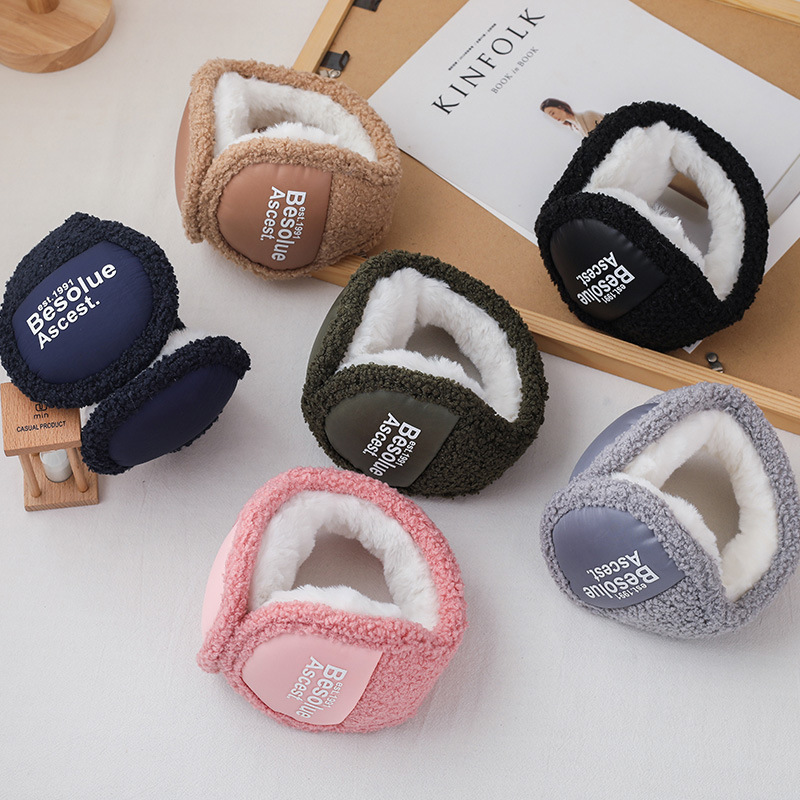 Winter Warm Ear Muffs Cold Proof Thick Plush Earmuffs Student Earmuffs Wholesale, Blue
Winter Warm Ear Muffs Cold Proof Thick Plush Earmuffs Student Earmuffs Wholesale, Blue