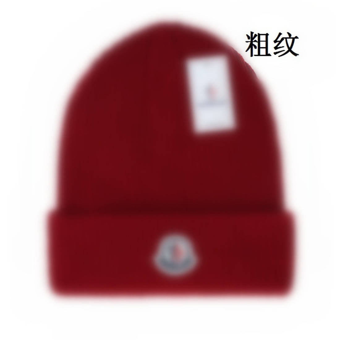 Designer Winter Knitted Beanie Woolen Hat Women Chunky Knit Thick Warm faux fur Hats Female Bonnet Beanies Caps 20 colors A-16, Style.20
Designer Winter Knitted Beanie Woolen Hat Women Chunky Knit Thick Warm faux fur Hats Female Bonnet Beanies Caps 20 colors A-16, Style.20