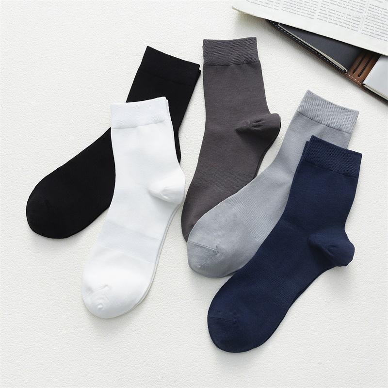 Men's Socks 10 Pairs/lot 2022 Cotton For Man Size38-44 High Quality Modal Business Soft And Breathable Solid Color Long, Black
Men's Socks 10 Pairs/lot 2022 Cotton For Man Size38-44 High Quality Modal Business Soft And Breathable Solid Color Long, Black