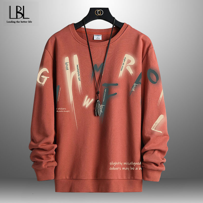 Mens Hoodies Sweatshirts Casual Loose Pullover Hoodie Autumn Male Fashion Print Man Long Sleeve Hip Hop Pullovers 221202, Nmyy145grey
Mens Hoodies Sweatshirts Casual Loose Pullover Hoodie Autumn Male Fashion Print Man Long Sleeve Hip Hop Pullovers 221202, Nmyy145grey