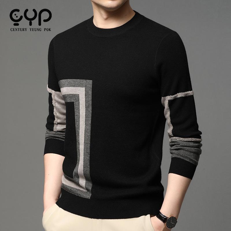 Men's Sweaters 2022 Fashion High End Designer Brand Mens Knit Black Wool Pullover Sweater Neck Autum Winter Casual Jumper Clothes, Khaki
Men's Sweaters 2022 Fashion High End Designer Brand Mens Knit Black Wool Pullover Sweater Neck Autum Winter Casual Jumper Clothes, Khaki