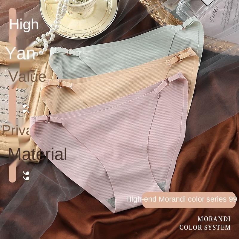 Women's Panties Japanese Style Sexy Solid Color Briefs Fashion Stripe Ice Silk Comfort TPants Low Waist Seamless Underpants Lingerie, Gray
Women's Panties Japanese Style Sexy Solid Color Briefs Fashion Stripe Ice Silk Comfort TPants Low Waist Seamless Underpants Lingerie, Gray