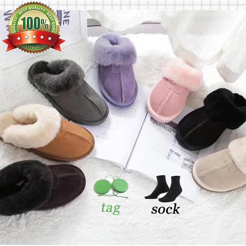 Australia Australian Fluffy Fluff Slippers Slide Designer Winter Snow Shoes Women Men Classic Brand Luxury Sandals Black Maroon Dark Chestnut Rose Red
Australia Australian Fluffy Fluff Slippers Slide Designer Winter Snow Shoes Women Men Classic Brand Luxury Sandals Black Maroon Dark Chestnut Rose Red