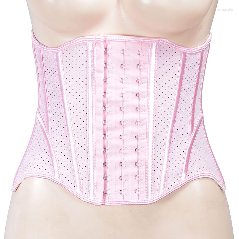 Women's Shapers Waist Trainer Short Torso Corsets 18 Steel Bones Latex Underbust Cinchers Loss Weight Body Shaper For Women, Beige
Women's Shapers Waist Trainer Short Torso Corsets 18 Steel Bones Latex Underbust Cinchers Loss Weight Body Shaper For Women, Beige