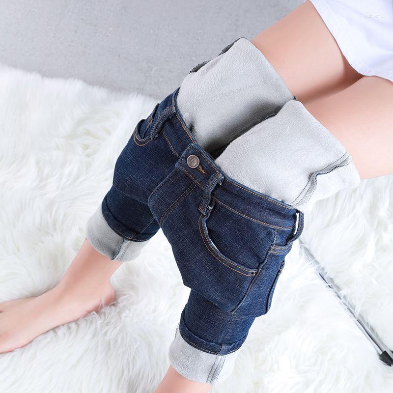 Women's Jeans Women Winter Fleece Jean Pants 2022 High Waist Thickening Velve Denim Pencil Office Lady Skinny Warm Trousers Female 305, Black
Women's Jeans Women Winter Fleece Jean Pants 2022 High Waist Thickening Velve Denim Pencil Office Lady Skinny Warm Trousers Female 305, Black