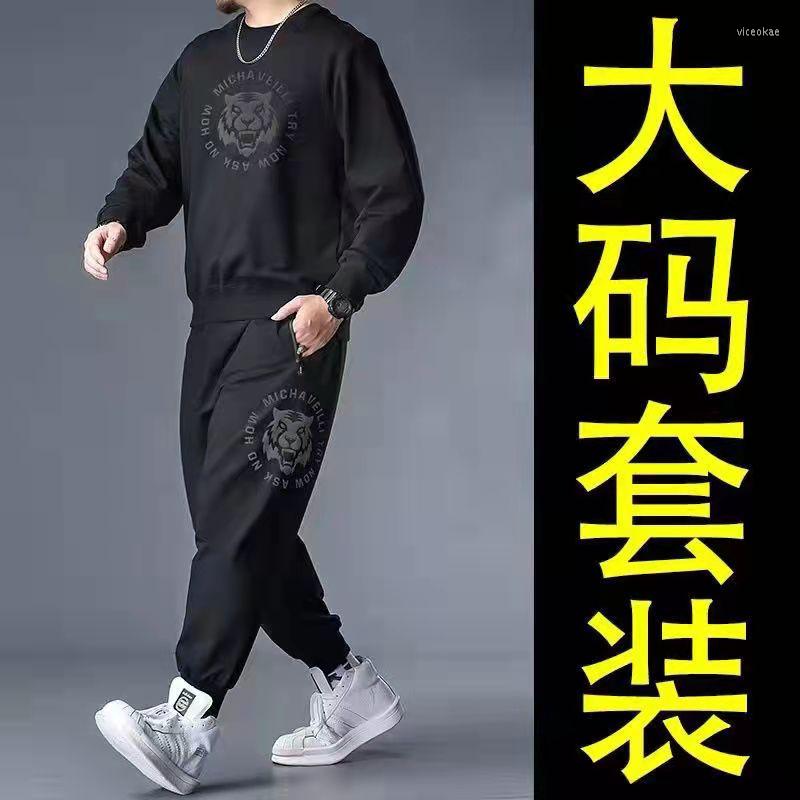 Men's Tracksuits Large Size Men's Suit Spring And Autumn Sportswear 2-piece Sports Jacket Pants
Men's Tracksuits Large Size Men's Suit Spring And Autumn Sportswear 2-piece Sports Jacket Pants
