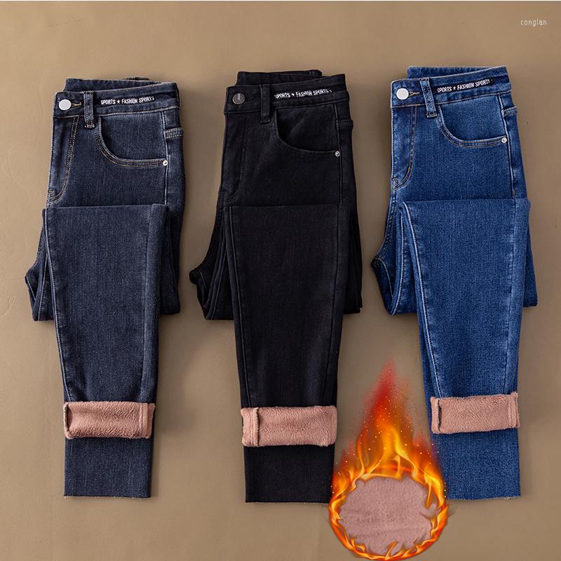 Women's Jeans Fashion Women Fleece High Waist Casual Elasticity Slim Skinny Female Streetwear Velvet Denim Trousers, Blue grey
Women's Jeans Fashion Women Fleece High Waist Casual Elasticity Slim Skinny Female Streetwear Velvet Denim Trousers, Blue grey