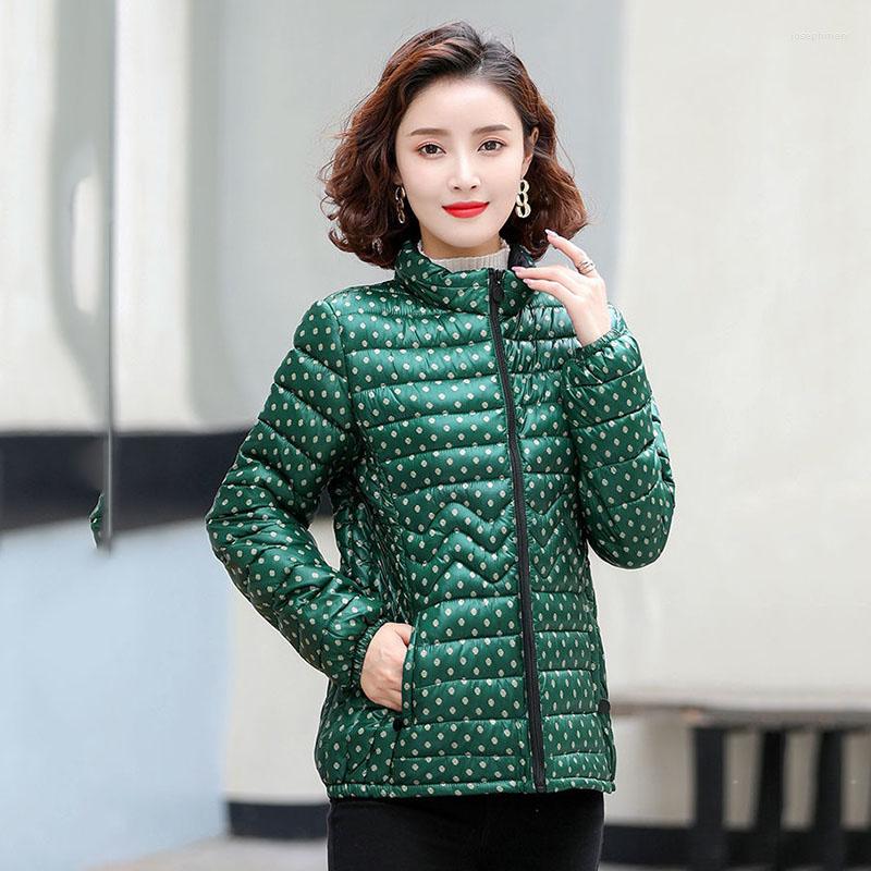 Women's Trench Coats Women Cotton Coat Parkers Autumn Winter Short Jacket Green Down Stand Collar Lightweight Warm Outerwear Tops 6XL
Women's Trench Coats Women Cotton Coat Parkers Autumn Winter Short Jacket Green Down Stand Collar Lightweight Warm Outerwear Tops 6XL