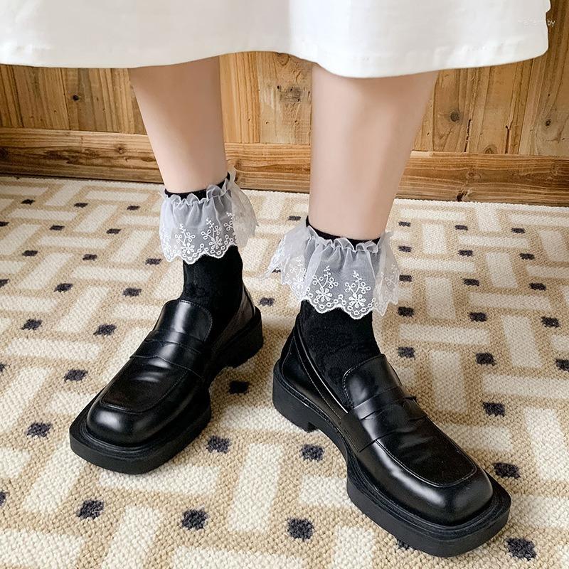 Women Socks JK Lolita Style Lace Ruffle Sweet Girls Japanese Kawaii Cute Floral Embroidery Solid Black White Short, Beige
Women Socks JK Lolita Style Lace Ruffle Sweet Girls Japanese Kawaii Cute Floral Embroidery Solid Black White Short, Beige