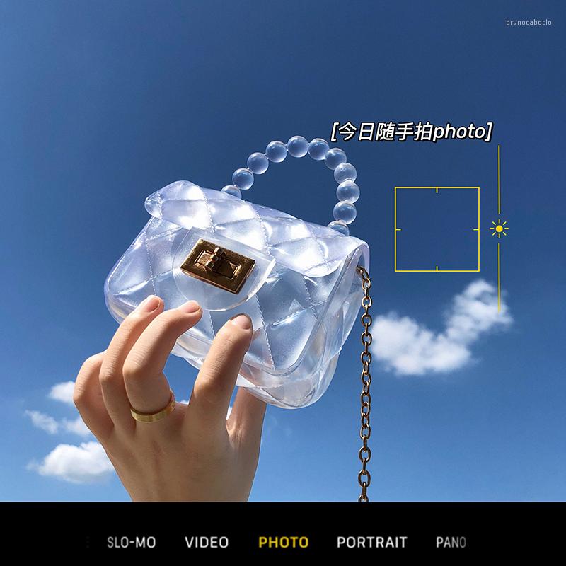 Evening Bags Women Mini Cute Chain Portable Transparent Jelly Small Korean Ladies Fashion One-shoulder Messenger Square Handbags, White
Evening Bags Women Mini Cute Chain Portable Transparent Jelly Small Korean Ladies Fashion One-shoulder Messenger Square Handbags, White