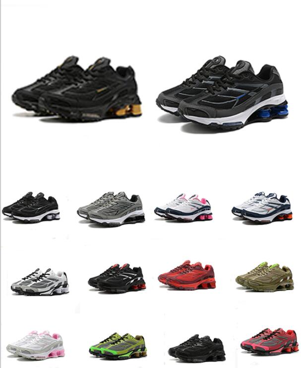Shox Ride 2 Designer Running Shoes 2022 men women Men's yakuda local online store training Sneakers sports popular wholesale Fashion boots sportswear, 40-45 red
Shox Ride 2 Designer Running Shoes 2022 men women Men's yakuda local online store training Sneakers sports popular wholesale Fashion boots sportswear, 40-45 red