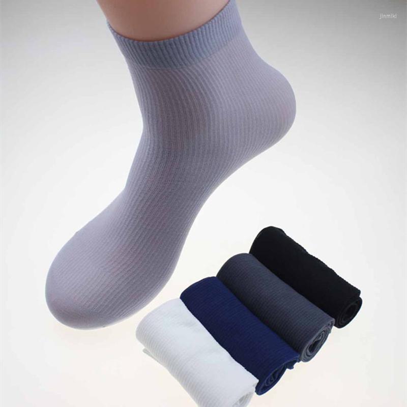 Men's Socks High Quality M Woman Cotton & Bamboo Fiber Classic Business Men's Autumn-Winter Motion Wholesale, Black
Men's Socks High Quality M Woman Cotton & Bamboo Fiber Classic Business Men's Autumn-Winter Motion Wholesale, Black