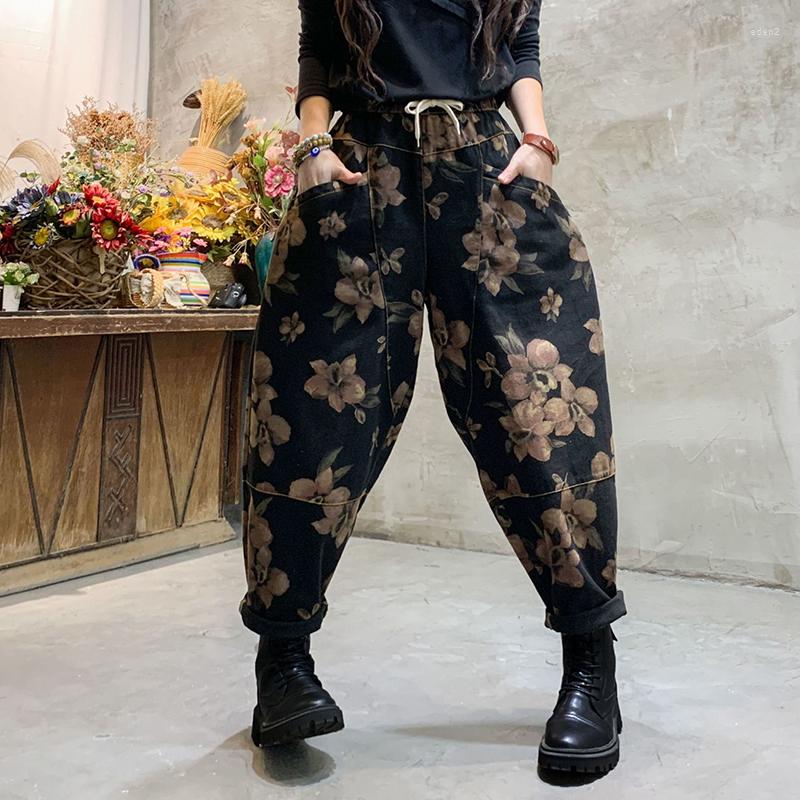 Women's Jeans 2022 Spring Arts Style Women Elastic Waist Vintage Flower Print Loose Cotton Denim Casual Ankle-length Pants C496, Picture color
Women's Jeans 2022 Spring Arts Style Women Elastic Waist Vintage Flower Print Loose Cotton Denim Casual Ankle-length Pants C496, Picture color