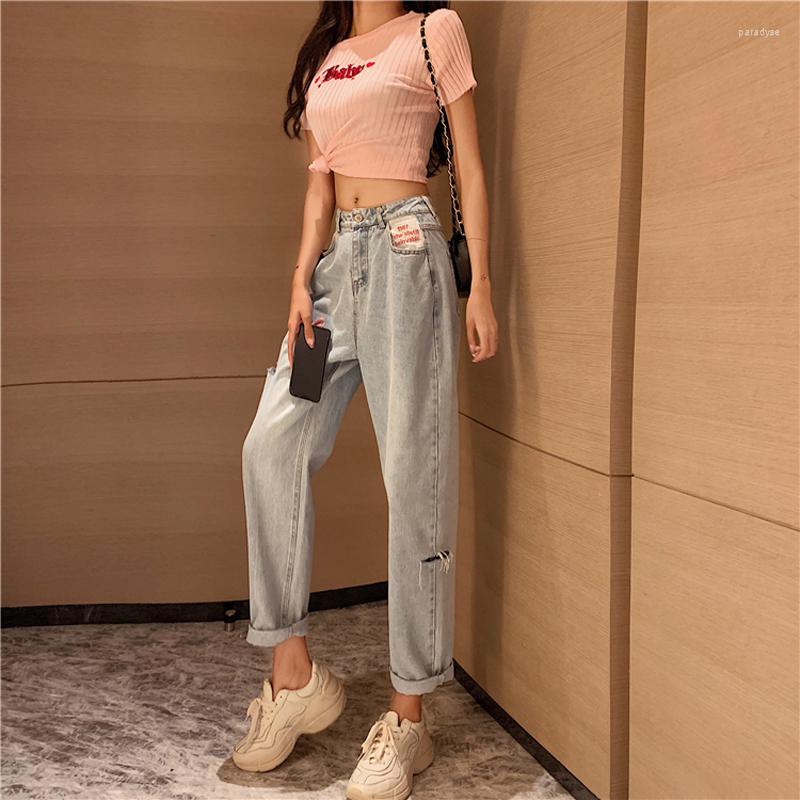 Women' Jeans Spring And Autumn Korean Version Of 2022 Design Sense Hole High Waist Was Thin Harlan Pants Trousers Net Infrared, Blue
Women' Jeans Spring And Autumn Korean Version Of 2022 Design Sense Hole High Waist Was Thin Harlan Pants Trousers Net Infrared, Blue