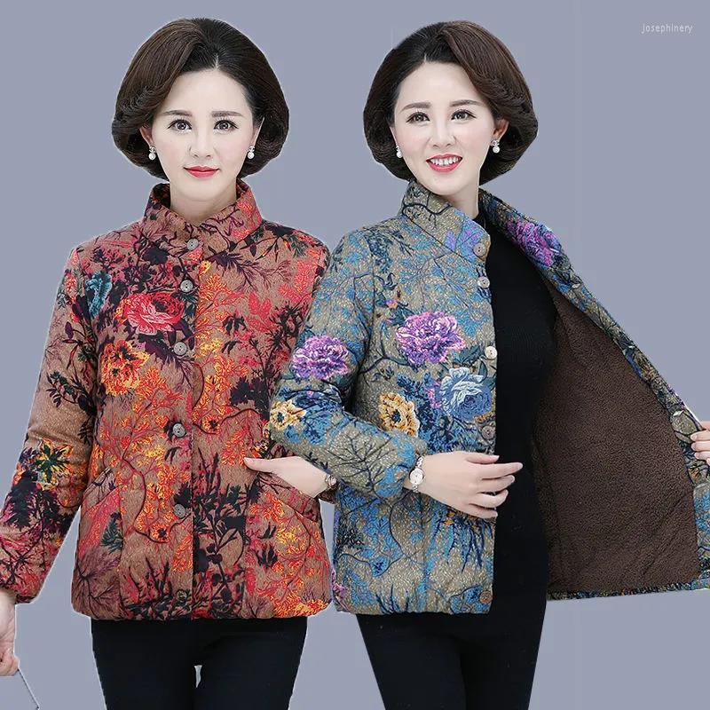 Women's Trench Coats 2022 Women Cotton Jacket Add Velvet Winter Middle-Aged Elderly Mothers Padded Coat Keep Warm Printing Outwear 5XL, Black
Women's Trench Coats 2022 Women Cotton Jacket Add Velvet Winter Middle-Aged Elderly Mothers Padded Coat Keep Warm Printing Outwear 5XL, Black