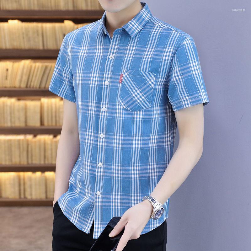 Men's Casual Shirts Men's Buttoned Down Short Sleeve Checkered Shirt Men Single Patch Pocket Quality Regular-fit Plaid Cotton E71, Blue 876
Men's Casual Shirts Men's Buttoned Down Short Sleeve Checkered Shirt Men Single Patch Pocket Quality Regular-fit Plaid Cotton E71, Blue 876