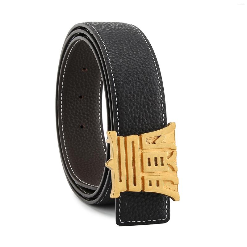 Belts High Quality Men Belt Creative Male Cowskin Genuine Leather Boys Waist Man For Width About 3.8cm 000012, Black
Belts High Quality Men Belt Creative Male Cowskin Genuine Leather Boys Waist Man For Width About 3.8cm 000012, Black