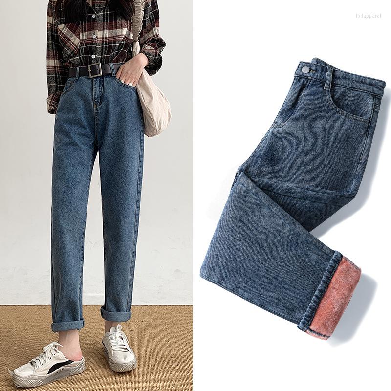 Women's Jeans Black Women Fleece High Waist Straight Slim Body Wide Leg Daddy Pants 2022 Woman Korea Plush Jean Oversize Denim Pant, Apricot fleece
Women's Jeans Black Women Fleece High Waist Straight Slim Body Wide Leg Daddy Pants 2022 Woman Korea Plush Jean Oversize Denim Pant, Apricot fleece