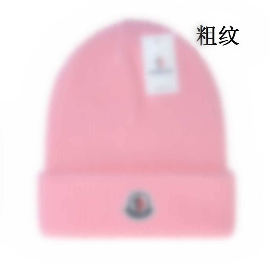 Designer Winter Knitted Beanie Woolen Hat Women Chunky Knit Thick Warm faux fur Hats Female Bonnet Beanies Caps 20 colors A-20, Style.20
Designer Winter Knitted Beanie Woolen Hat Women Chunky Knit Thick Warm faux fur Hats Female Bonnet Beanies Caps 20 colors A-20, Style.20