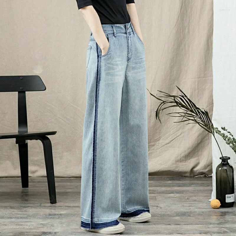 Women' Jeans 2022 Spring Summer Korea Fashion Women High Waist Cotton Denim Wide Leg Pants Side Stripe Design Casual Loose C238, Blue
Women' Jeans 2022 Spring Summer Korea Fashion Women High Waist Cotton Denim Wide Leg Pants Side Stripe Design Casual Loose C238, Blue