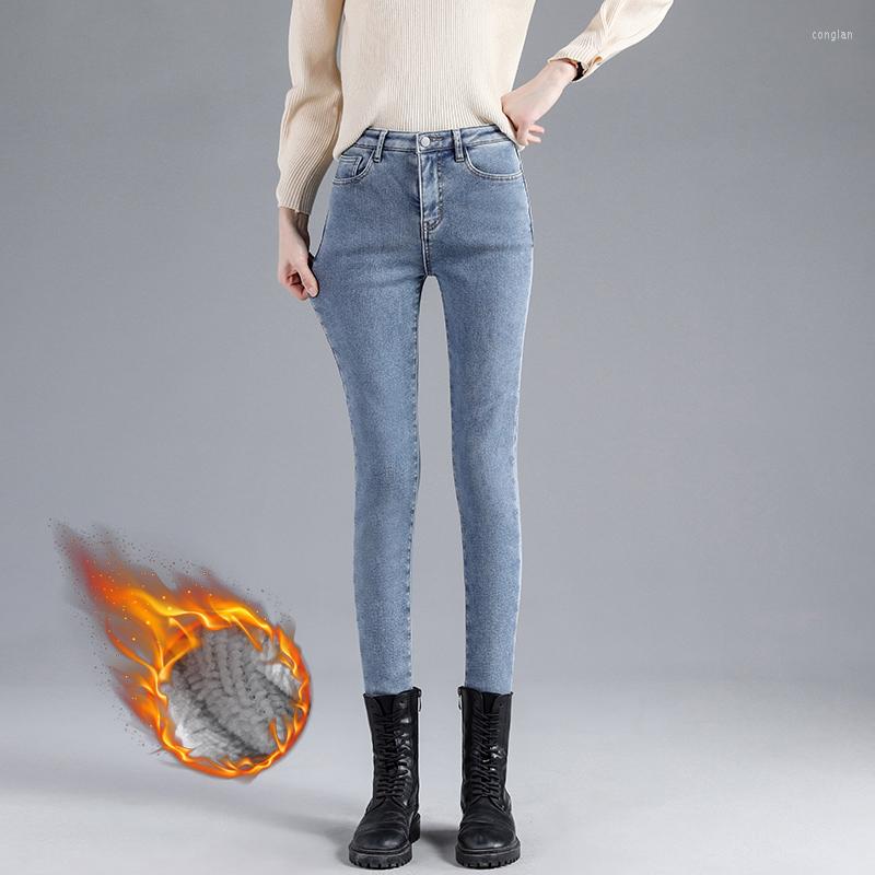 Women's Jeans Autumn And Winter Korean Version Of High-waisted Women's Thin Tall All-match Pencil Pants Slim Nine-point, Gray
Women's Jeans Autumn And Winter Korean Version Of High-waisted Women's Thin Tall All-match Pencil Pants Slim Nine-point, Gray