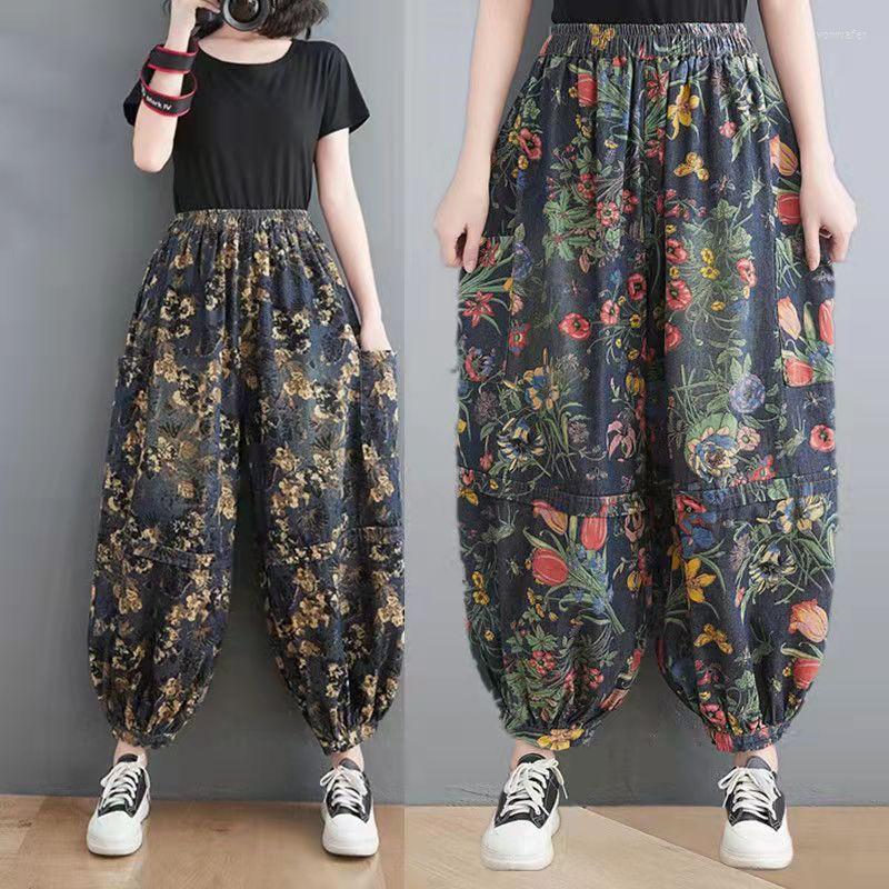 Women's Jeans Fashion Ladies Printed Floral Women Vintage Blue Denim Pants Female Street Style Oversized Bloomers Pantalons 2022, As photo
Women's Jeans Fashion Ladies Printed Floral Women Vintage Blue Denim Pants Female Street Style Oversized Bloomers Pantalons 2022, As photo