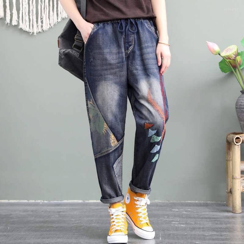 Women's Jeans Women Spring Autumn Fashion Loose Denim Office Lady Elastic Waist Embroidered Harem Pants Female Large Size Trouser FT74, Blue
Women's Jeans Women Spring Autumn Fashion Loose Denim Office Lady Elastic Waist Embroidered Harem Pants Female Large Size Trouser FT74, Blue