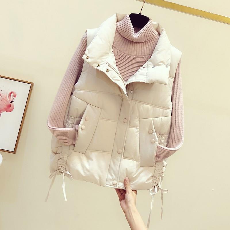 Women' Vests Winter Women' Jacket Cotton Padded Jacket Vest Sleeveless Cardigan Coats Korean Fashion Overcoat Loose 221202, Creamy-white 
Women' Vests Winter Women' Jacket Cotton Padded Jacket Vest Sleeveless Cardigan Coats Korean Fashion Overcoat Loose 221202, Creamy-white